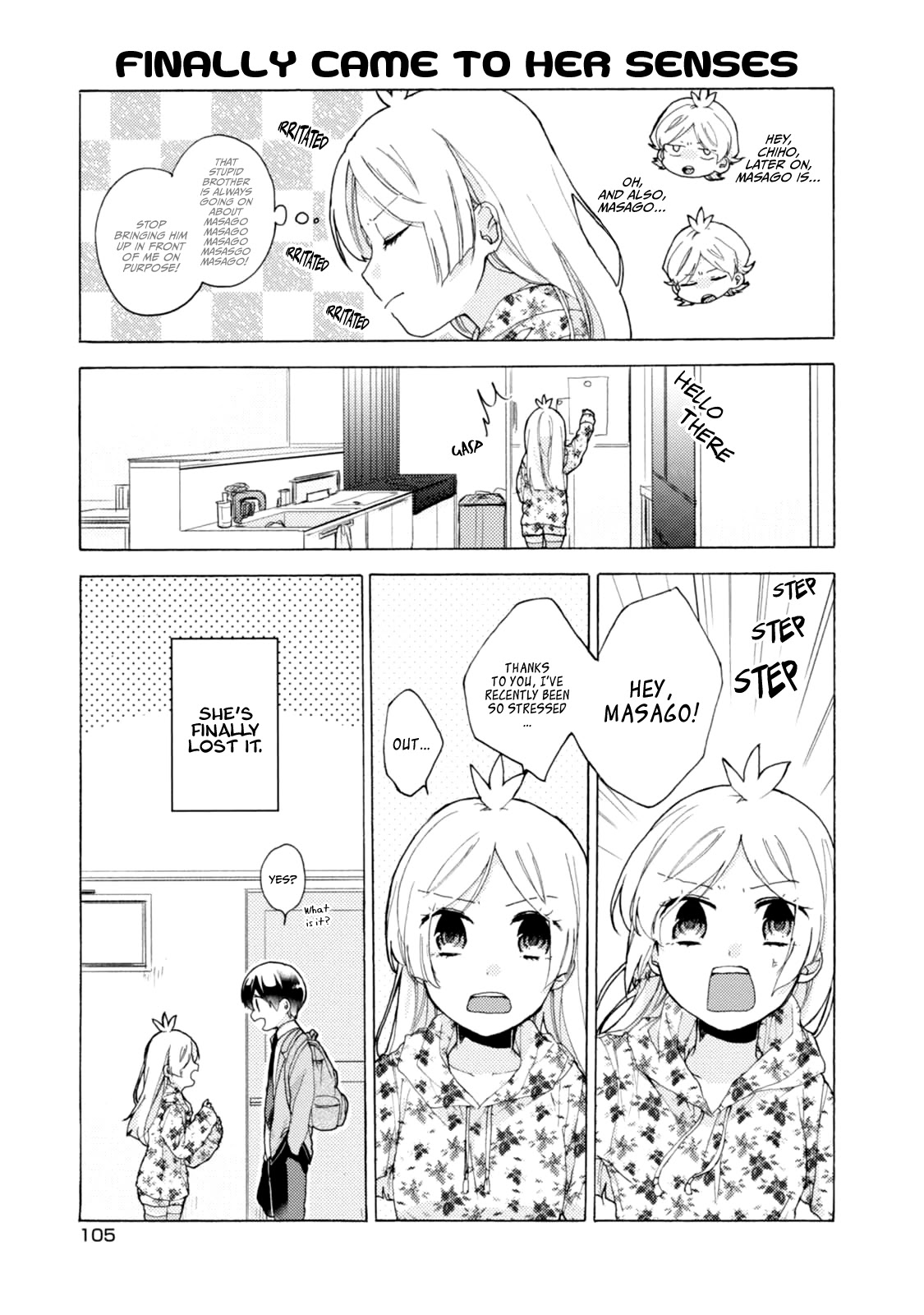 Akkun to Kanojo Chapter 50 page 16 - Chapter 50