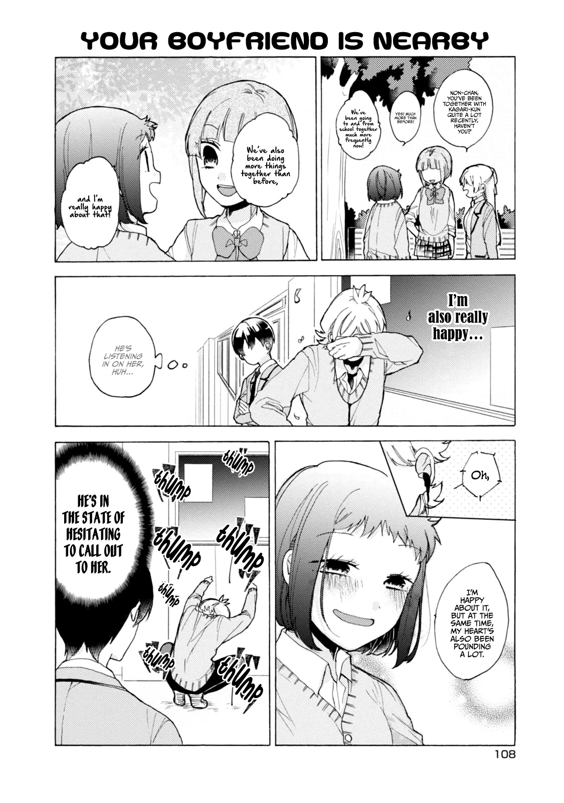Akkun to Kanojo Chapter 50 page 19 - Chapter 50