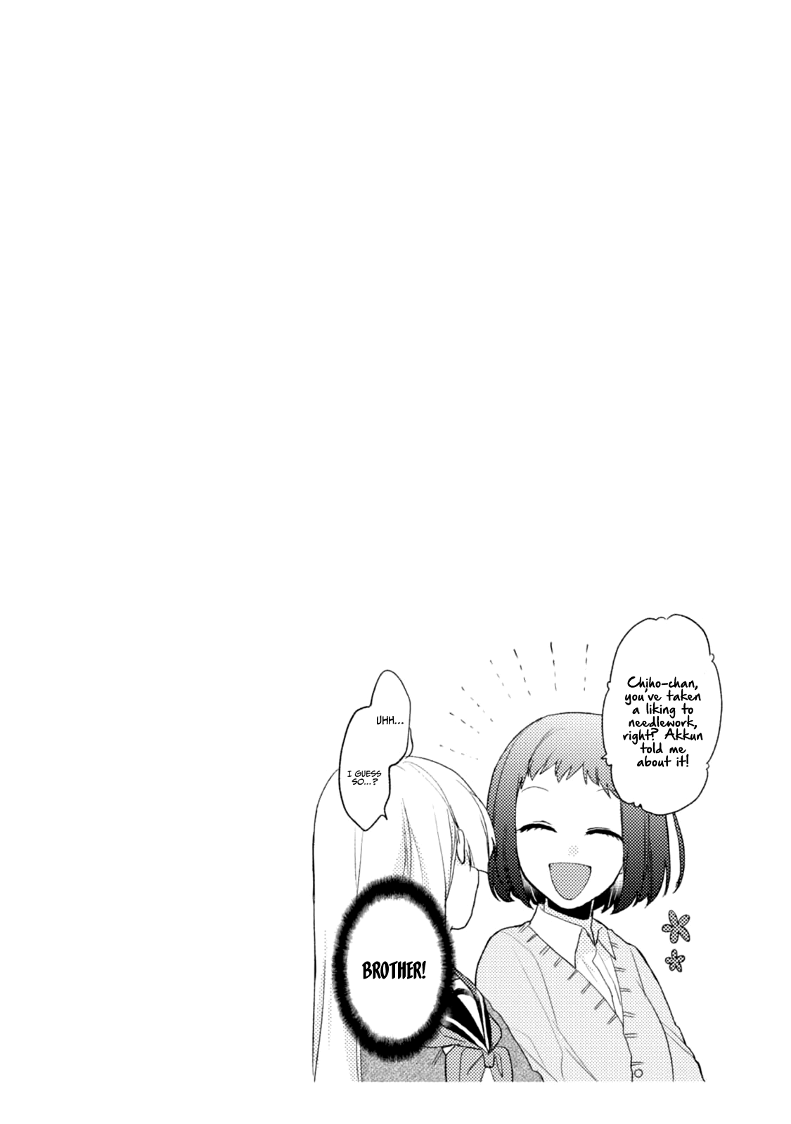 Akkun to Kanojo Chapter 50 page 21 - Chapter 50