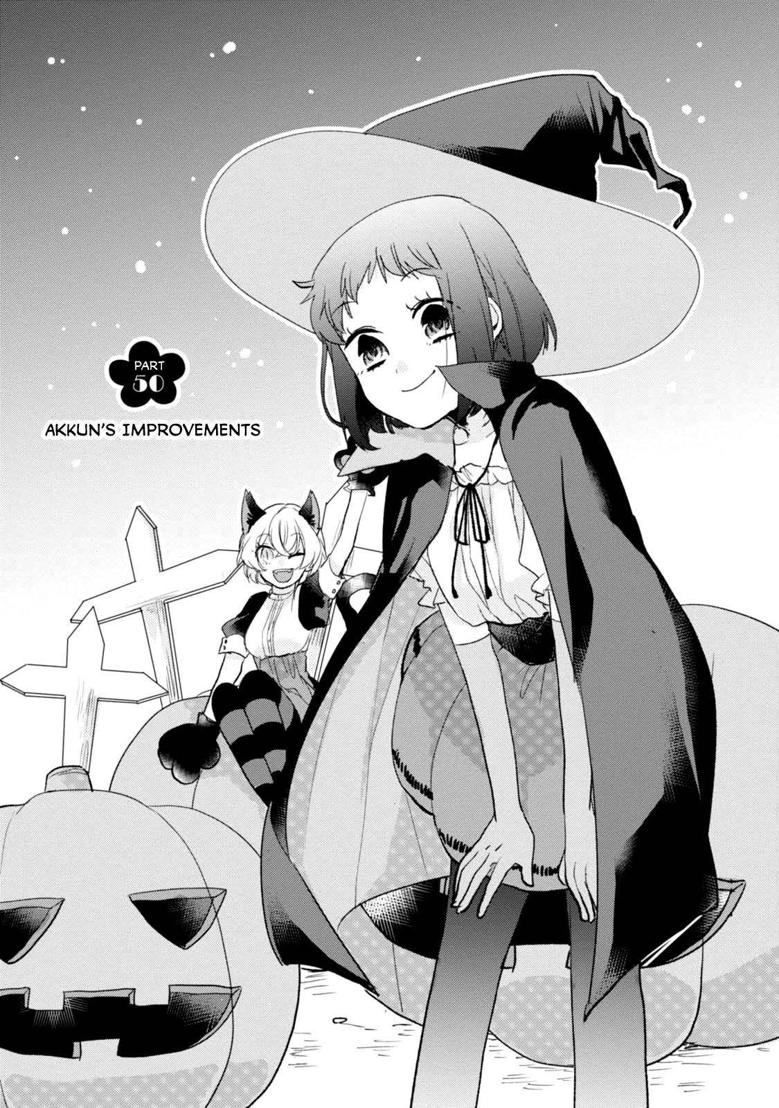 Akkun to Kanojo Chapter 50 page 4 - Chapter 50