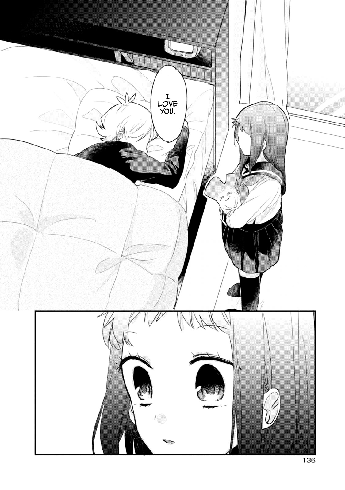 Akkun to Kanojo Chapter 51.5 page 11 - Chapter 51.5