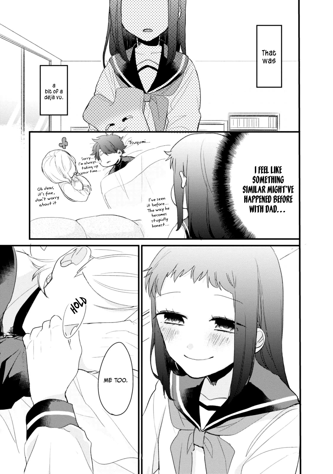 Akkun to Kanojo Chapter 51.5 page 12 - Chapter 51.5