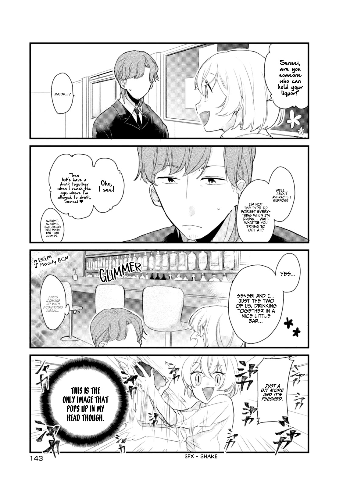Akkun to Kanojo Chapter 51.5 page 18 - Chapter 51.5