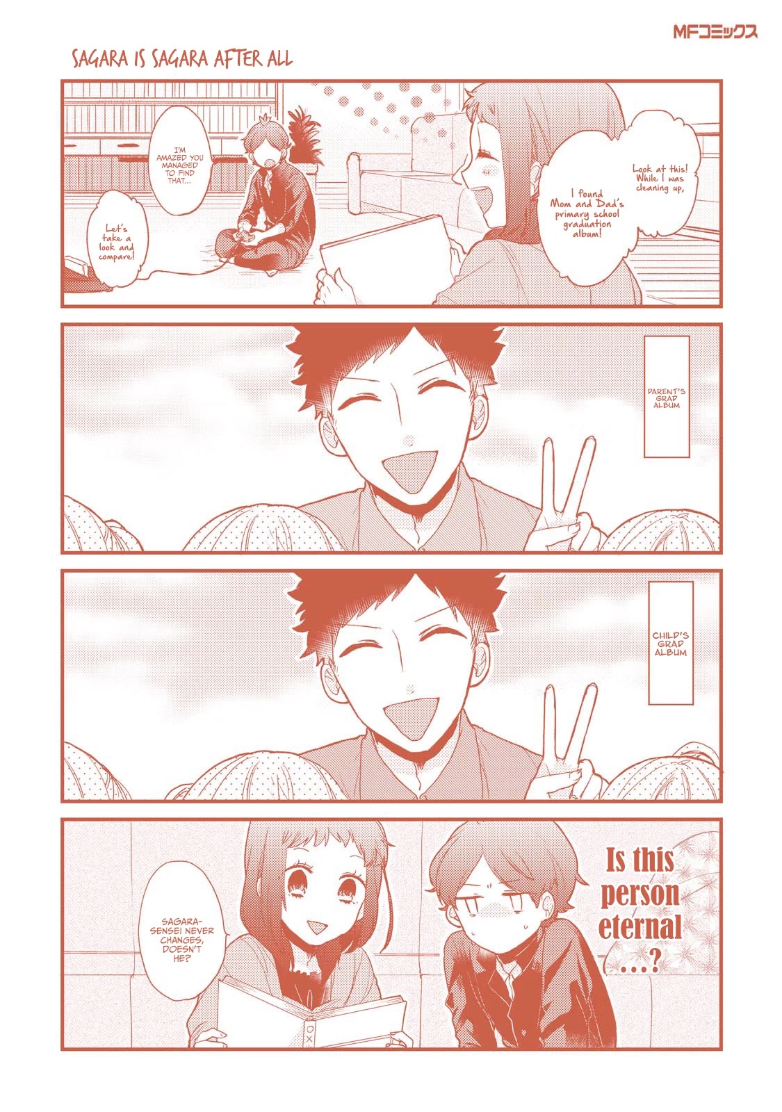 Akkun to Kanojo Chapter 51.5 page 21 - Chapter 51.5