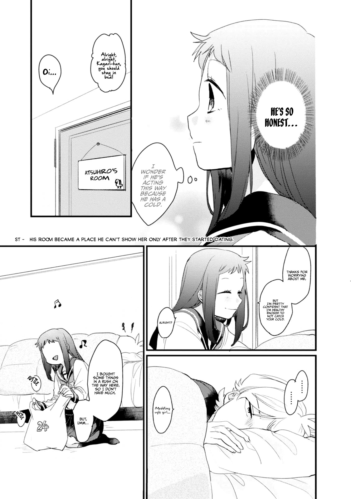 Akkun to Kanojo Chapter 51.5 page 8 - Chapter 51.5