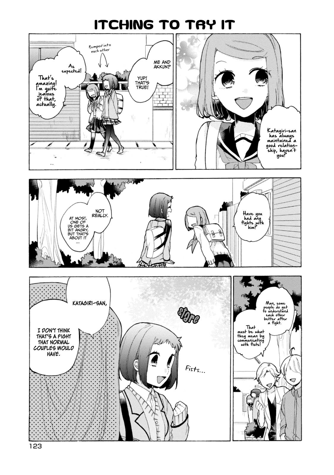 Akkun to Kanojo Chapter 51 page 16 - Chapter 51