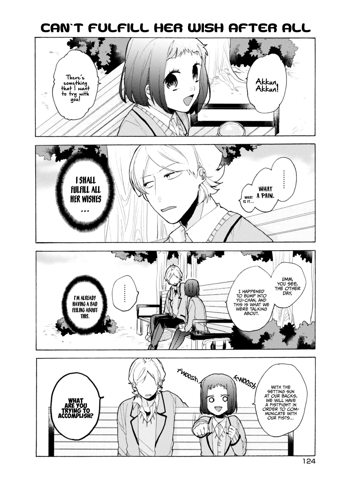 Akkun to Kanojo Chapter 51 page 17 - Chapter 51
