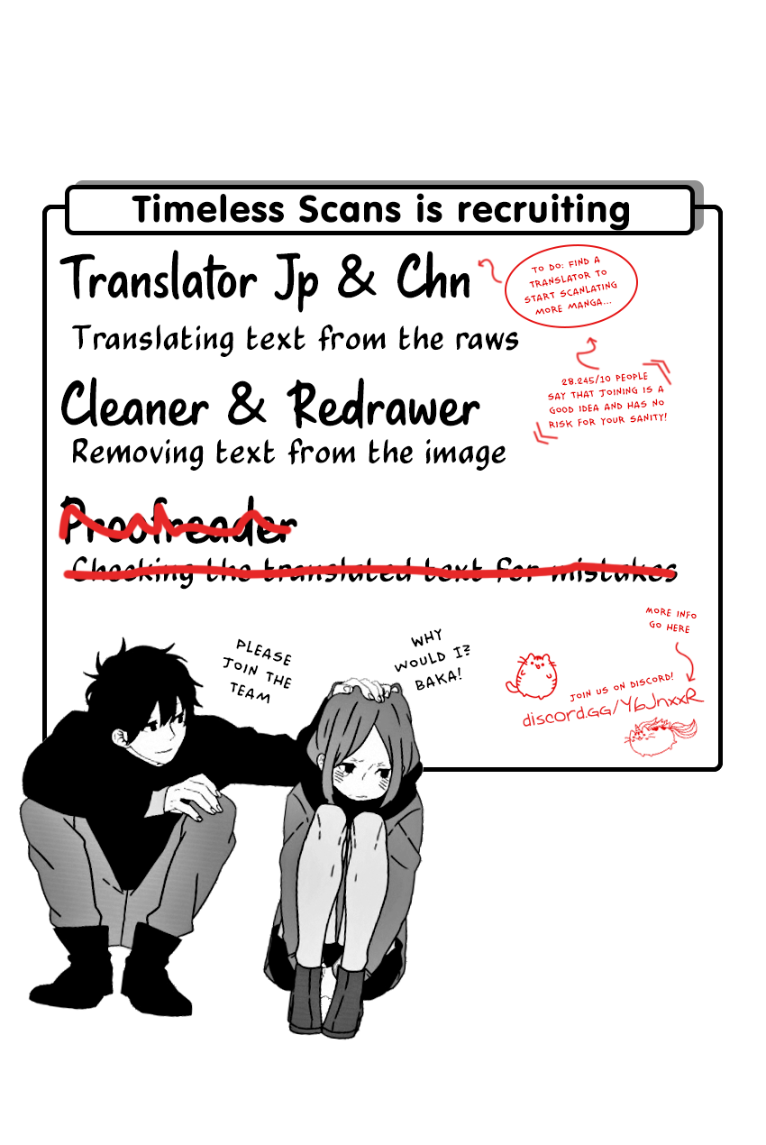 Akkun to Kanojo Chapter 51 page 2 - Chapter 51