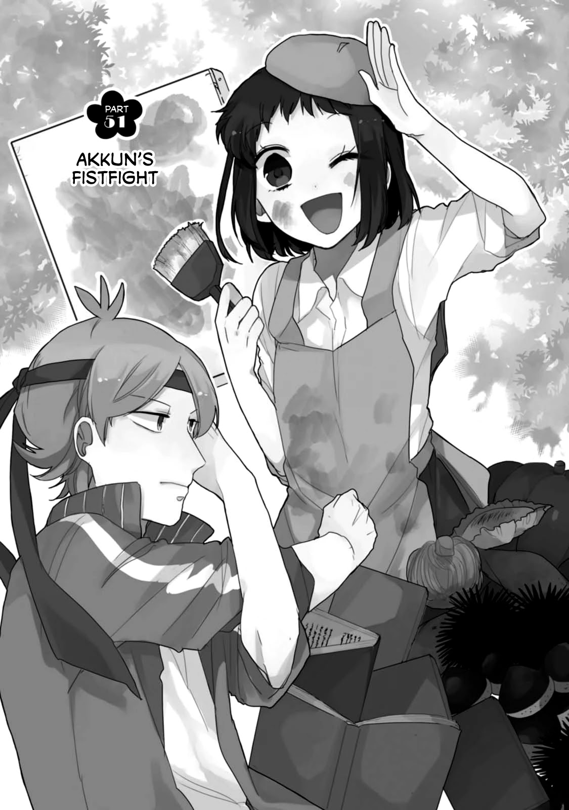 Akkun to Kanojo Chapter 51 page 4 - Chapter 51