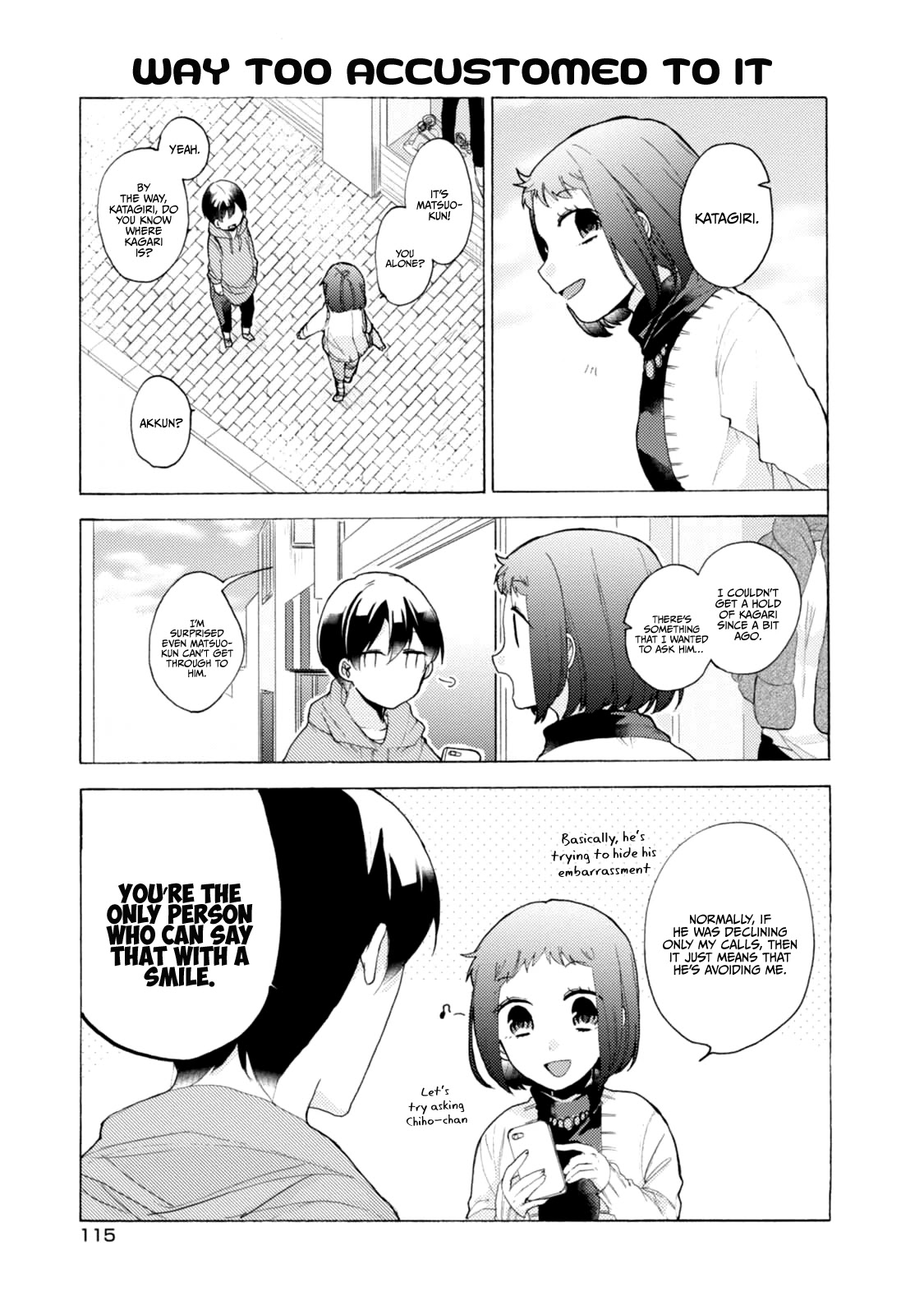 Akkun to Kanojo Chapter 51 page 8 - Chapter 51