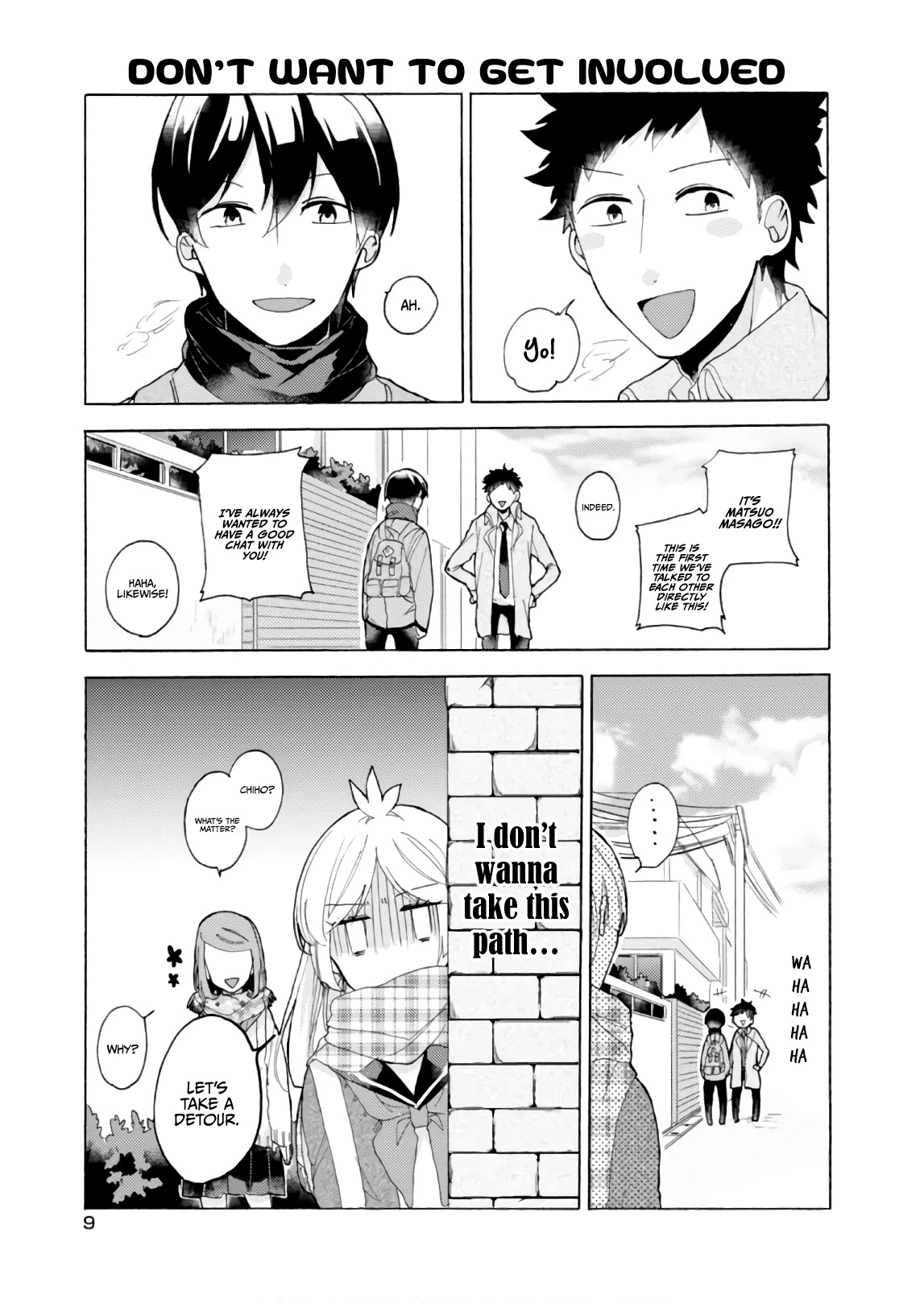 Akkun to Kanojo Chapter 52 page 13 - Chapter 52