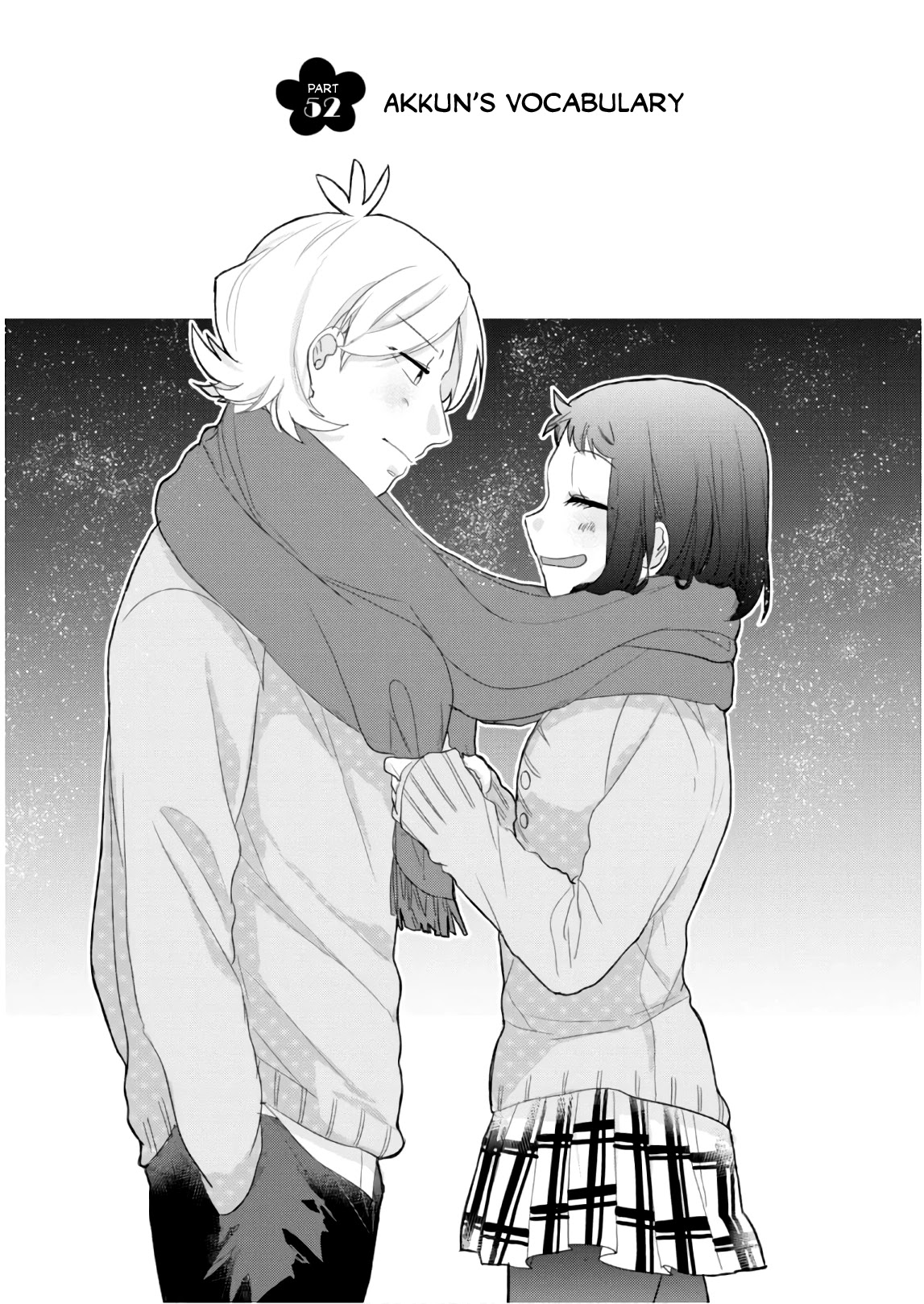Akkun to Kanojo Chapter 52 page 7 - Chapter 52