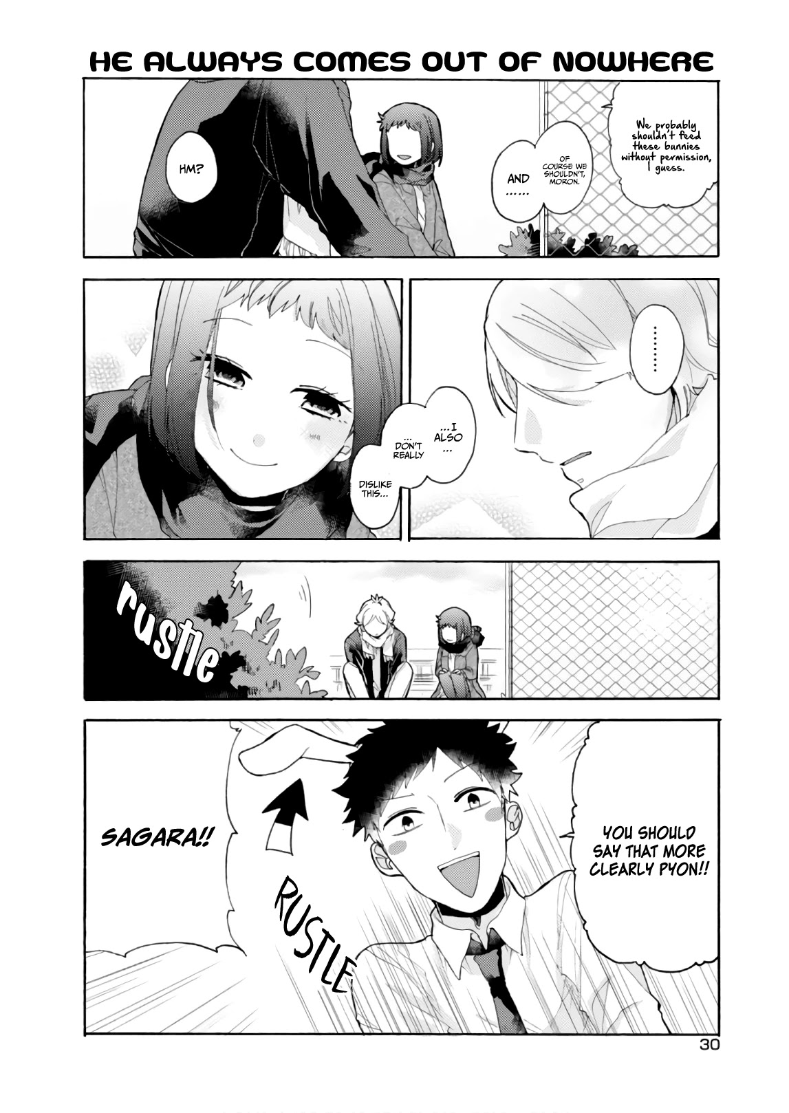 Akkun to Kanojo Chapter 53 page 13 - Chapter 53