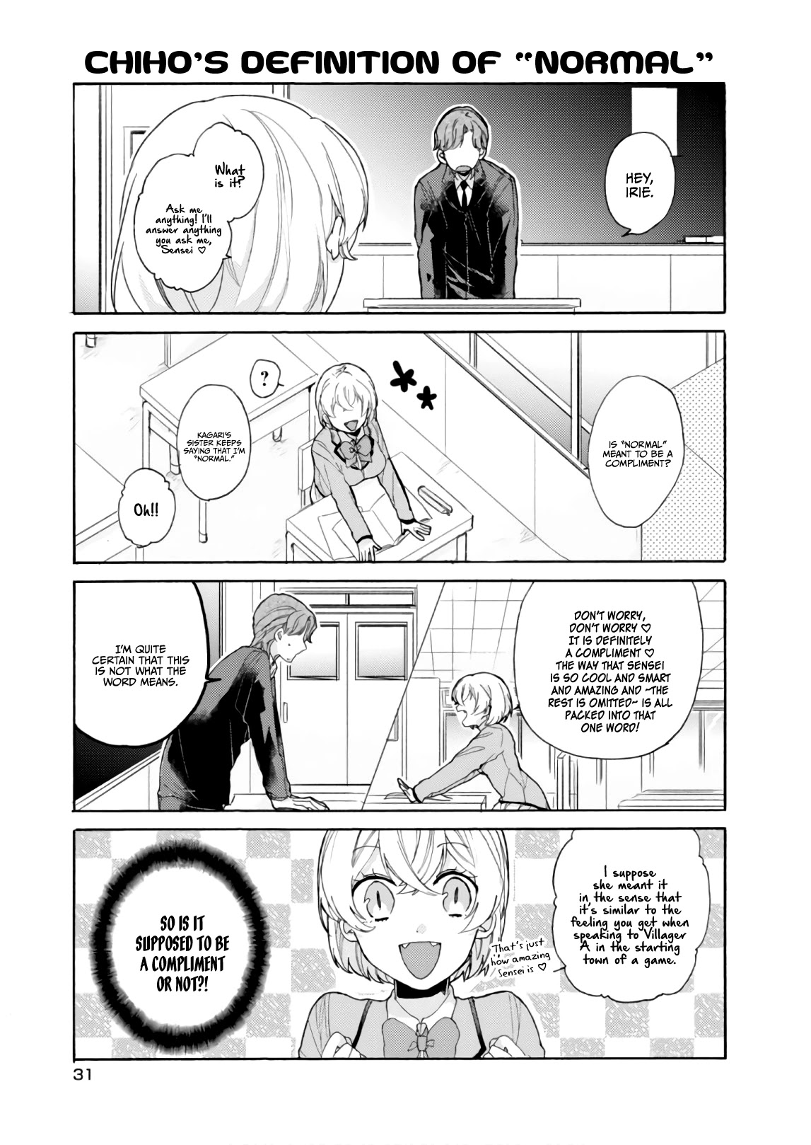 Akkun to Kanojo Chapter 53 page 14 - Chapter 53