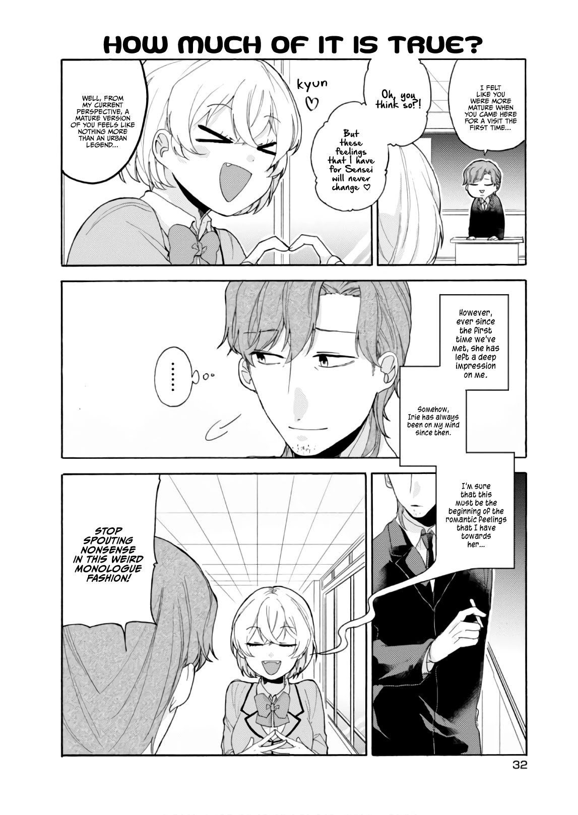 Akkun to Kanojo Chapter 53 page 15 - Chapter 53