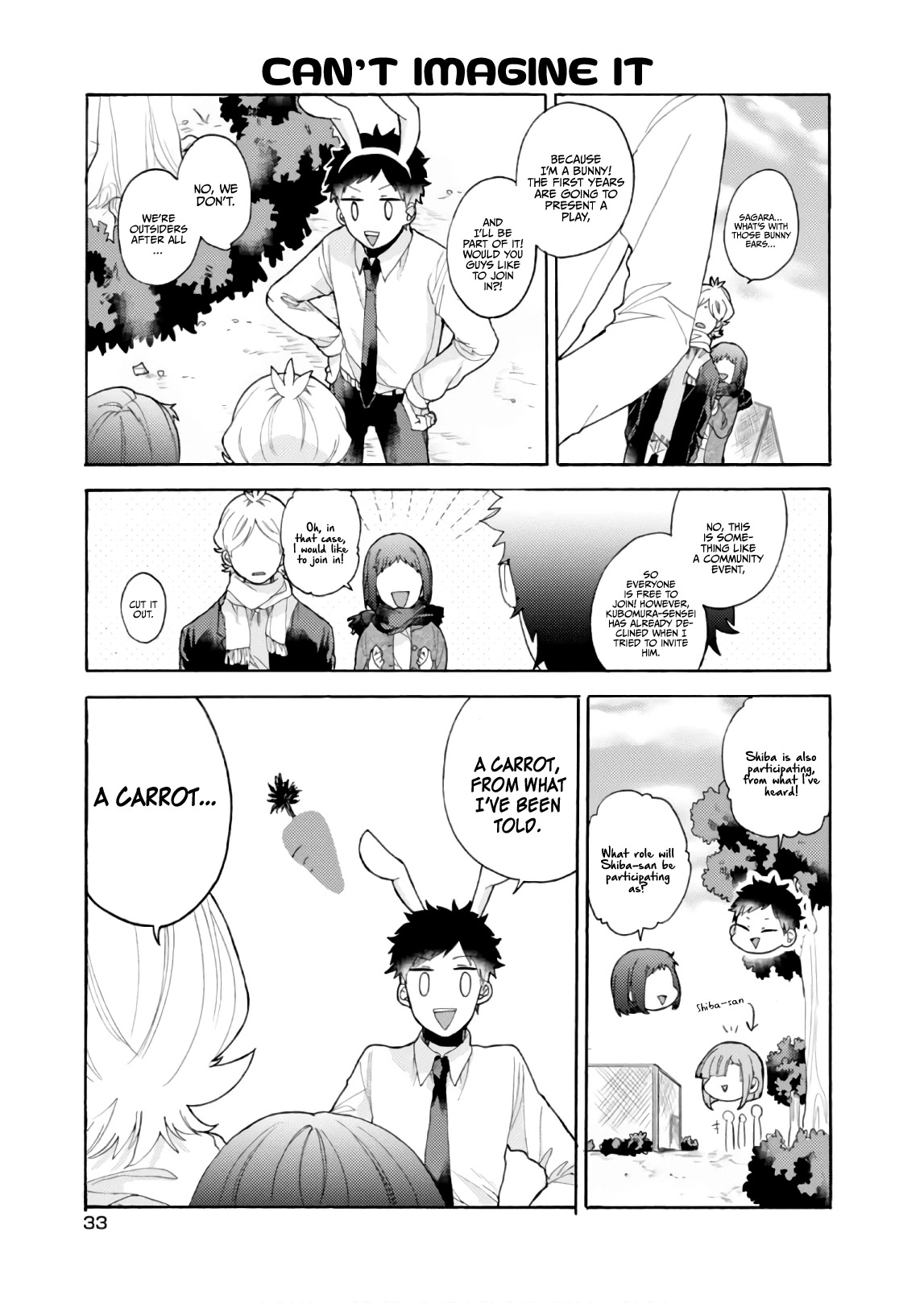 Akkun to Kanojo Chapter 53 page 16 - Chapter 53