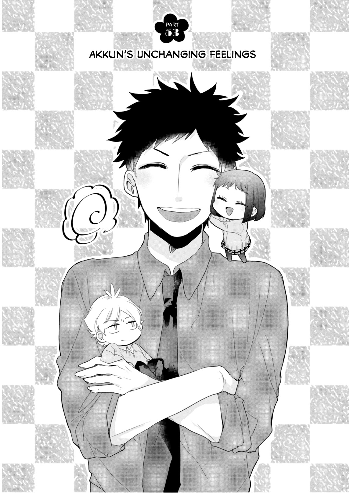 Akkun to Kanojo Chapter 53 page 4 - Chapter 53