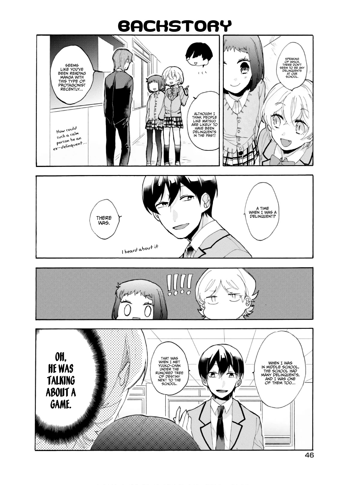 Akkun to Kanojo Chapter 54 page 11 - Chapter 54