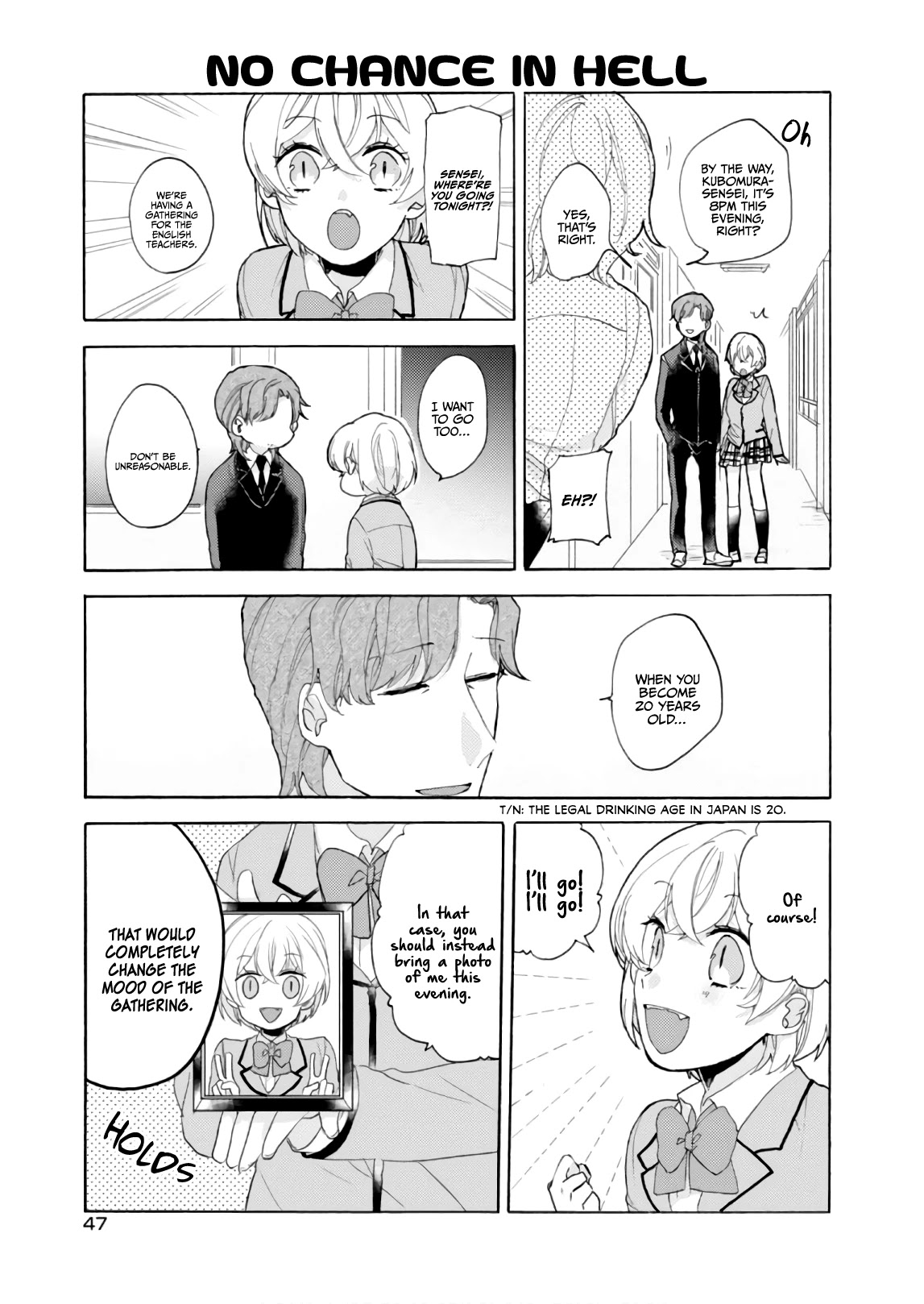 Akkun to Kanojo Chapter 54 page 12 - Chapter 54