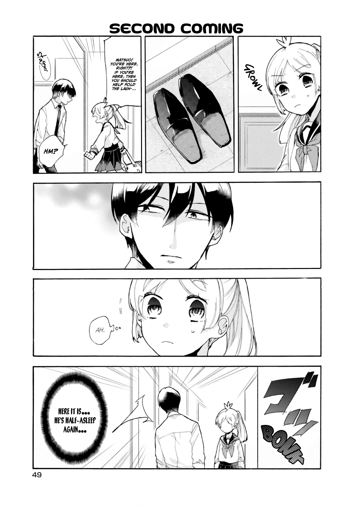 Akkun to Kanojo Chapter 54 page 14 - Chapter 54