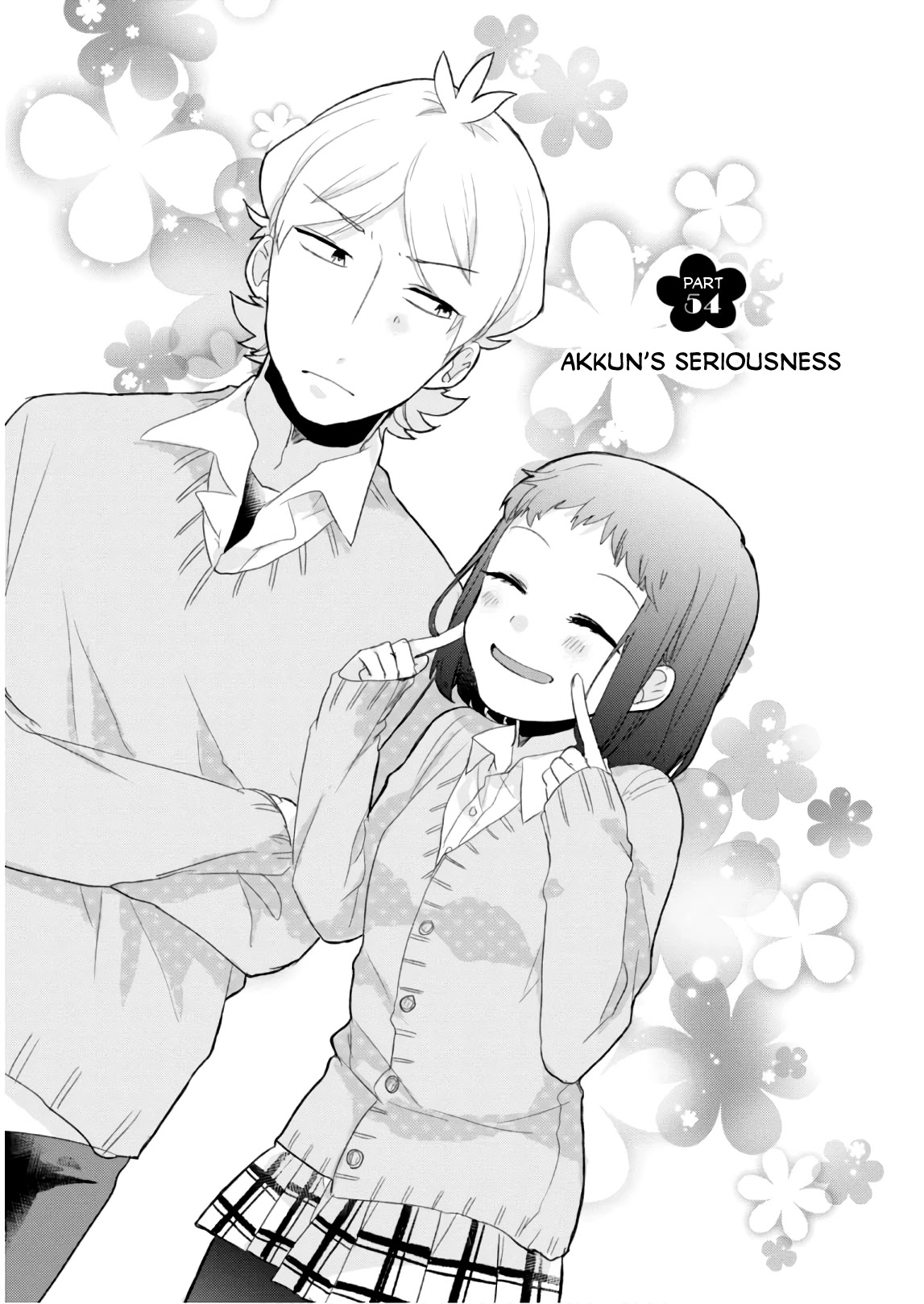 Akkun to Kanojo Chapter 54 page 4 - Chapter 54