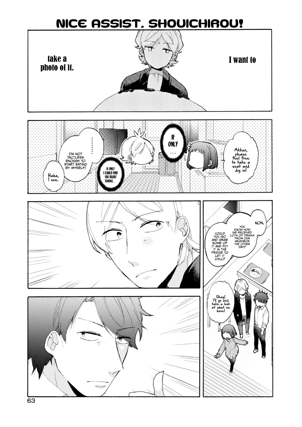 Akkun to Kanojo Chapter 55 page 10 - Chapter 55