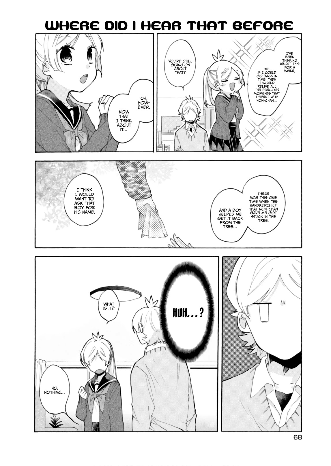 Akkun to Kanojo Chapter 55 page 15 - Chapter 55