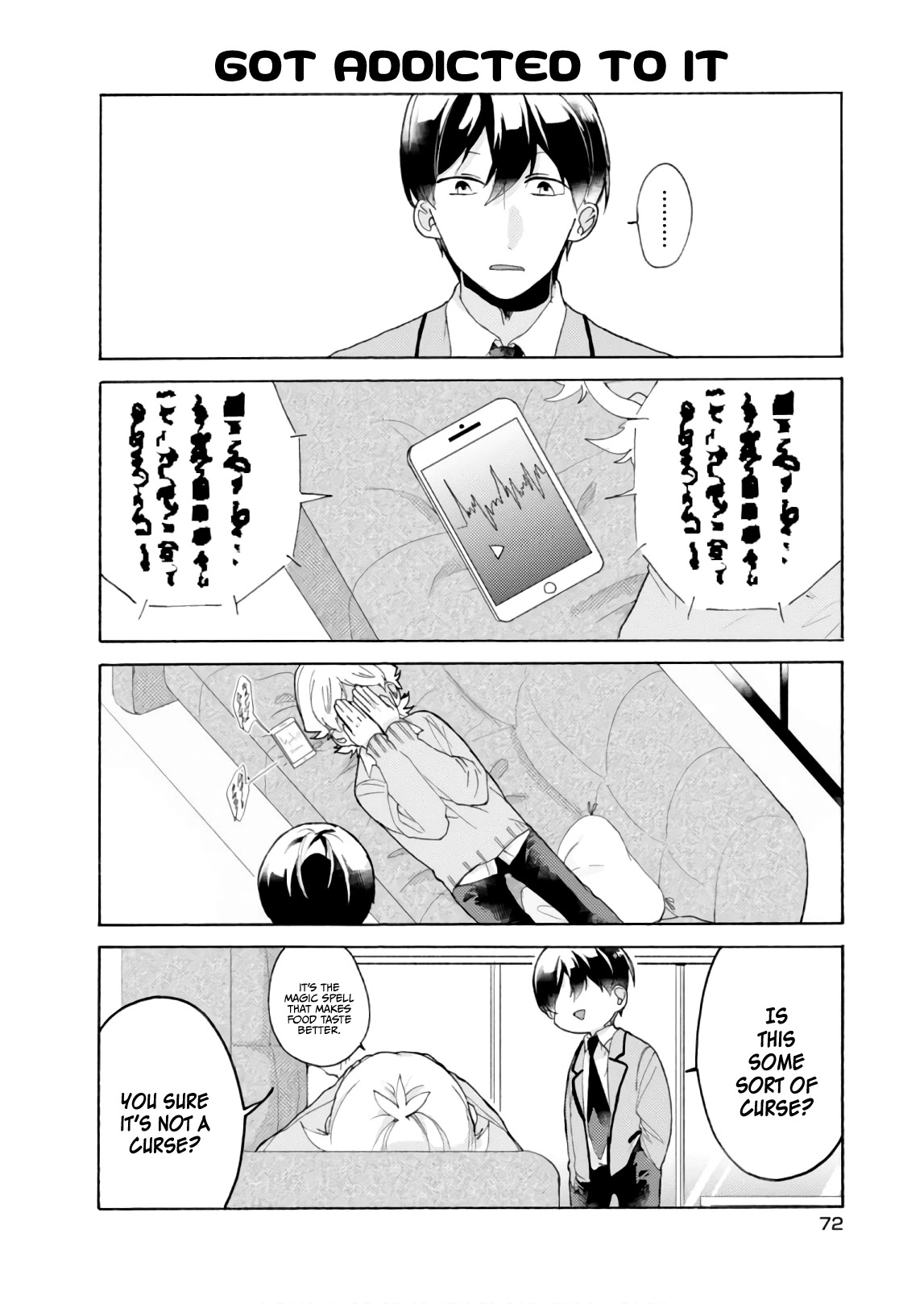Akkun to Kanojo Chapter 55 page 19 - Chapter 55
