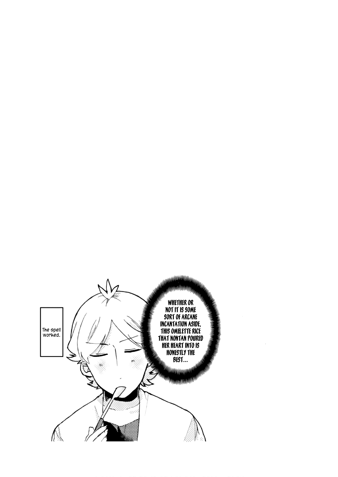 Akkun to Kanojo Chapter 55 page 20 - Chapter 55