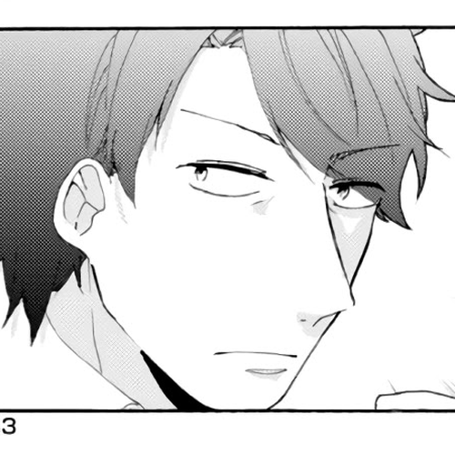 Akkun to Kanojo Chapter 55 cover