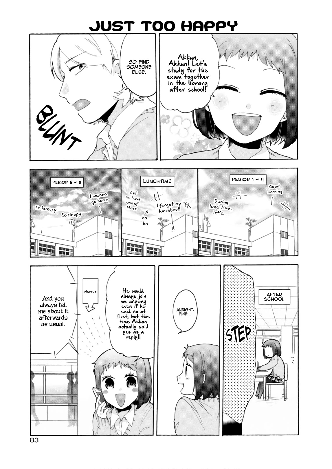 Akkun to Kanojo Chapter 56 page 12 - Chapter 56