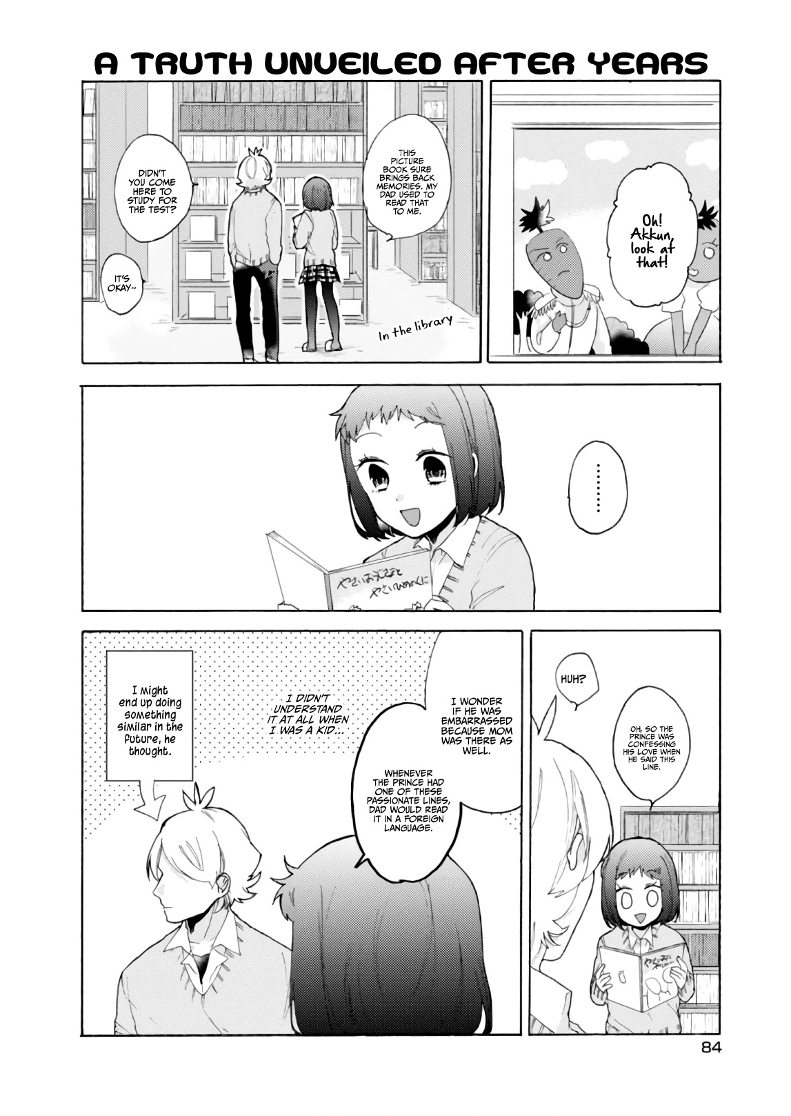 Akkun to Kanojo Chapter 56 page 13 - Chapter 56