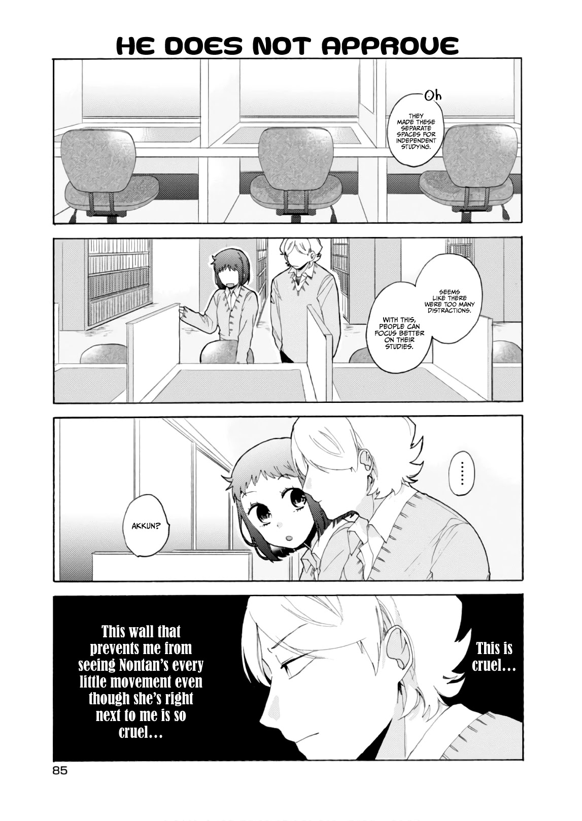 Akkun to Kanojo Chapter 56 page 14 - Chapter 56