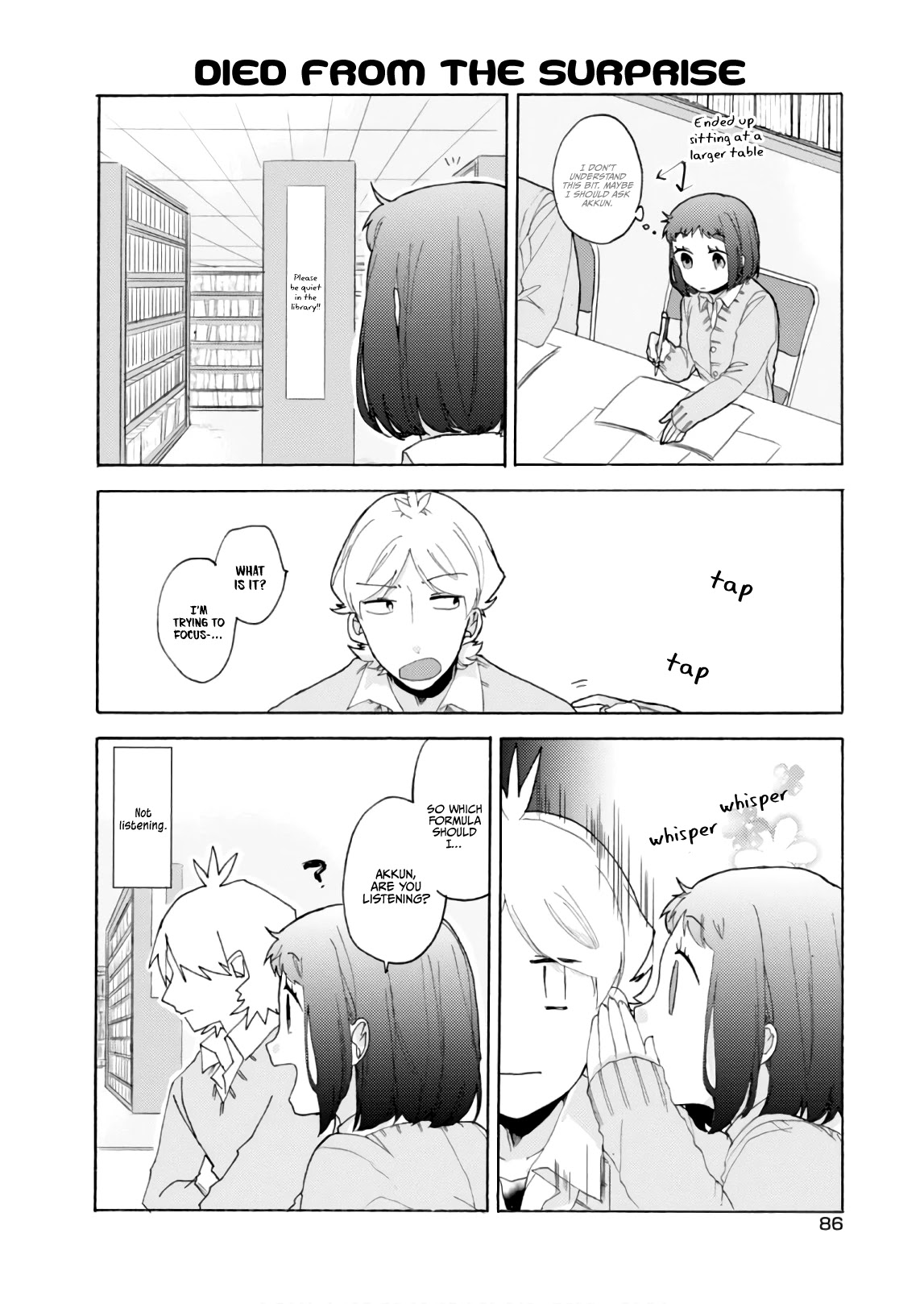 Akkun to Kanojo Chapter 56 page 15 - Chapter 56