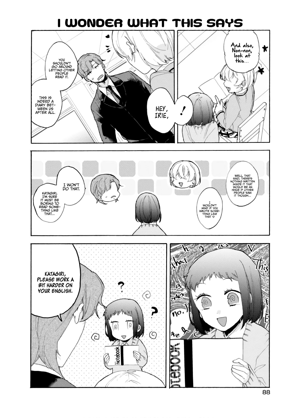 Akkun to Kanojo Chapter 56 page 17 - Chapter 56