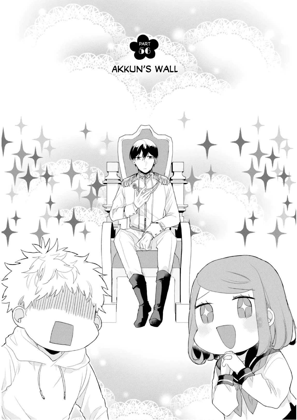 Akkun to Kanojo Chapter 56 page 4 - Chapter 56