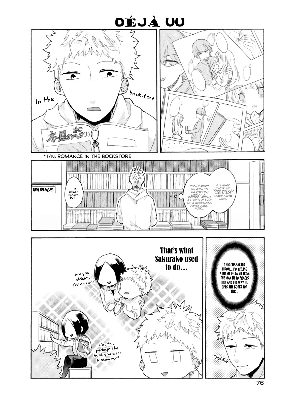 Akkun to Kanojo Chapter 56 page 5 - Chapter 56