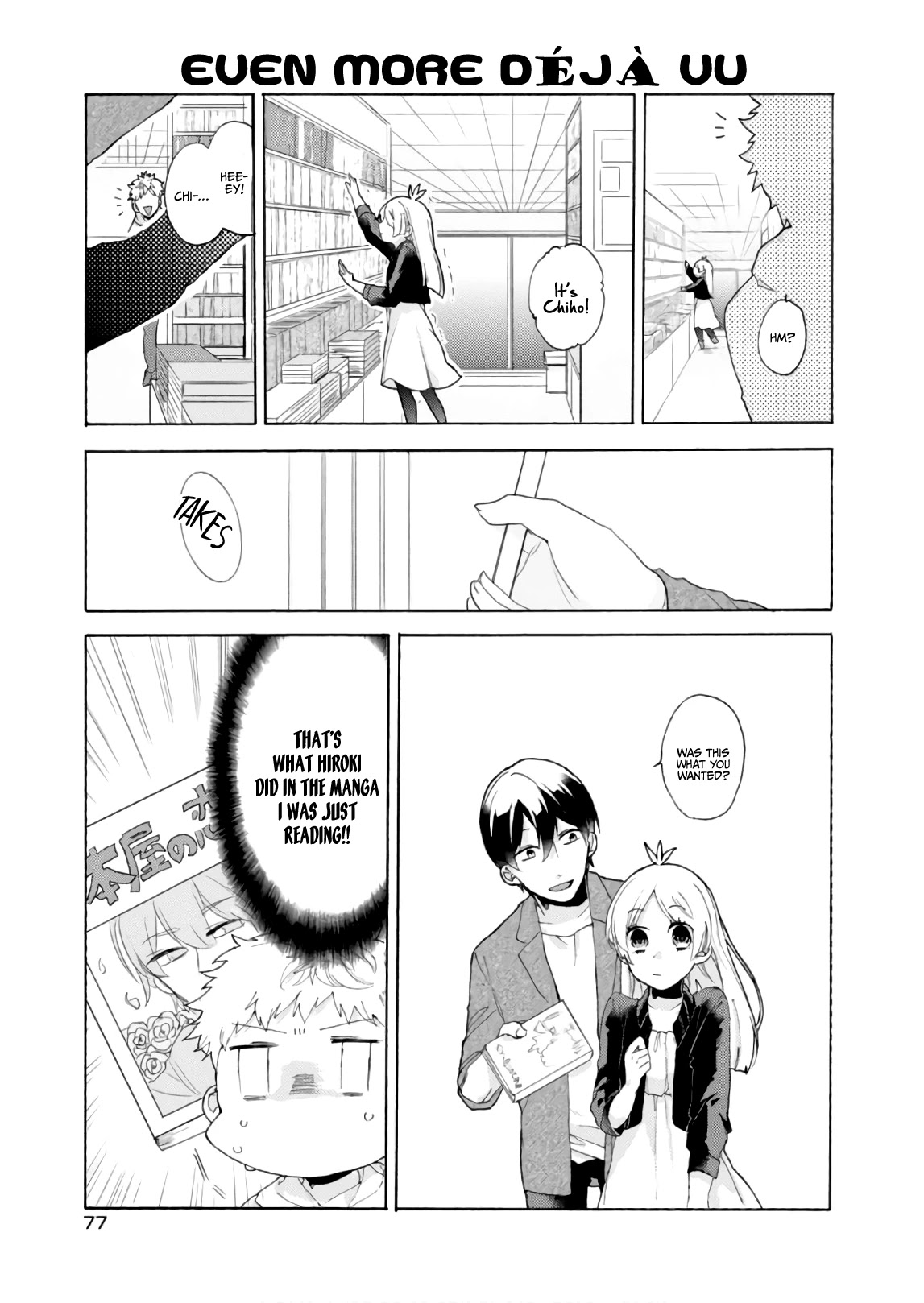 Akkun to Kanojo Chapter 56 page 6 - Chapter 56