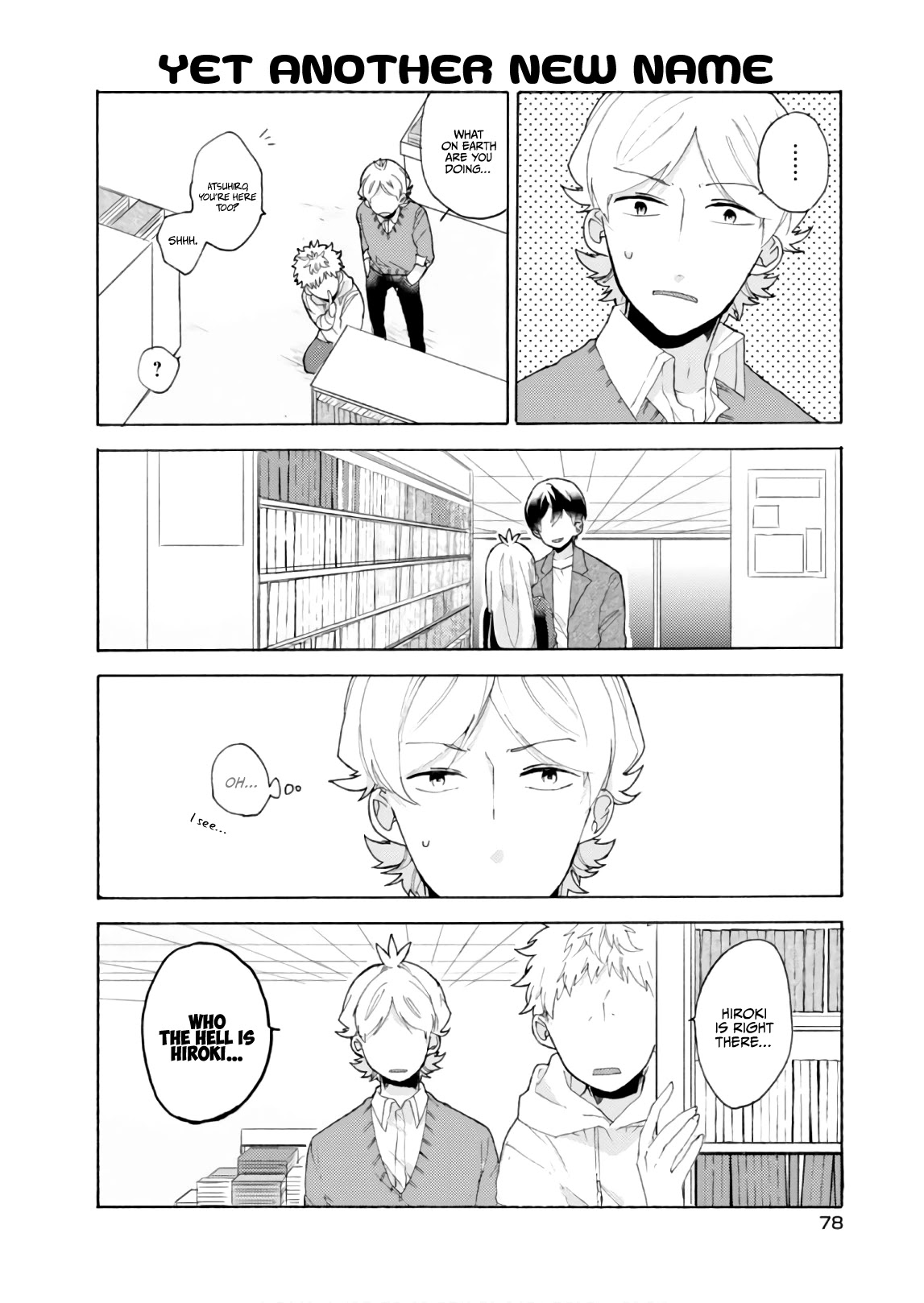 Akkun to Kanojo Chapter 56 page 7 - Chapter 56