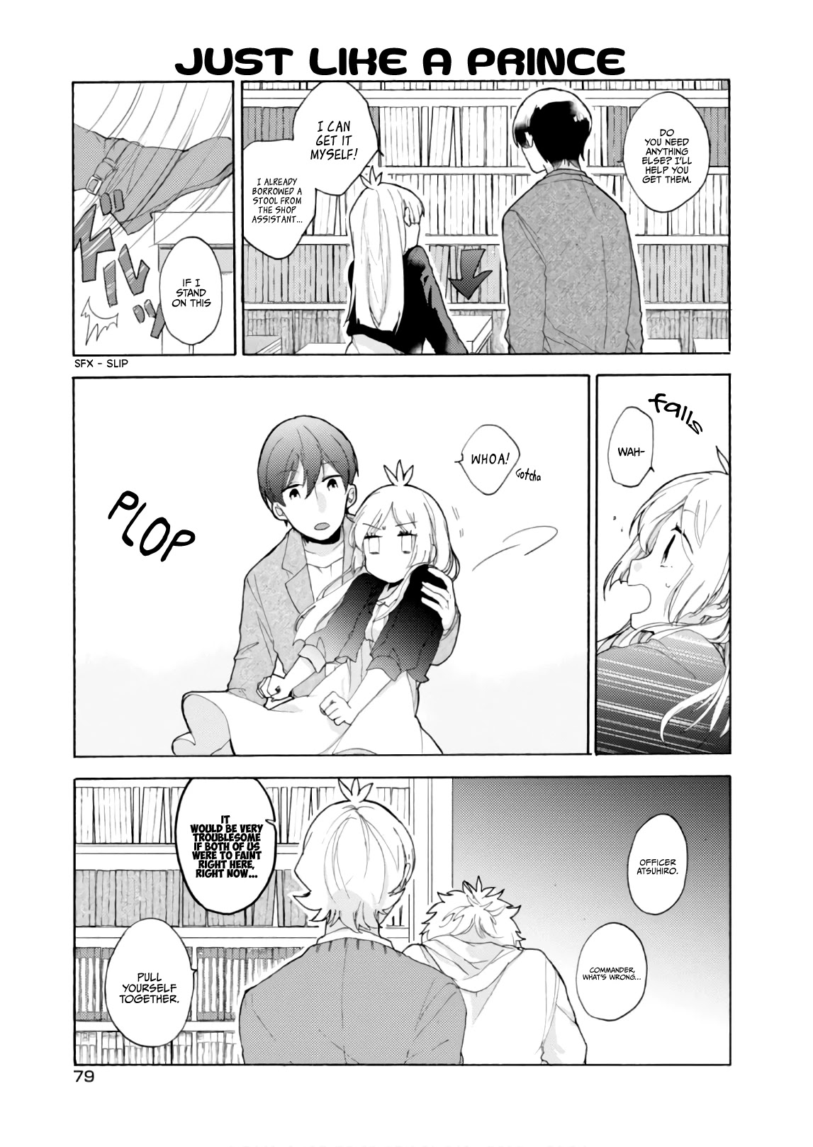 Akkun to Kanojo Chapter 56 page 8 - Chapter 56