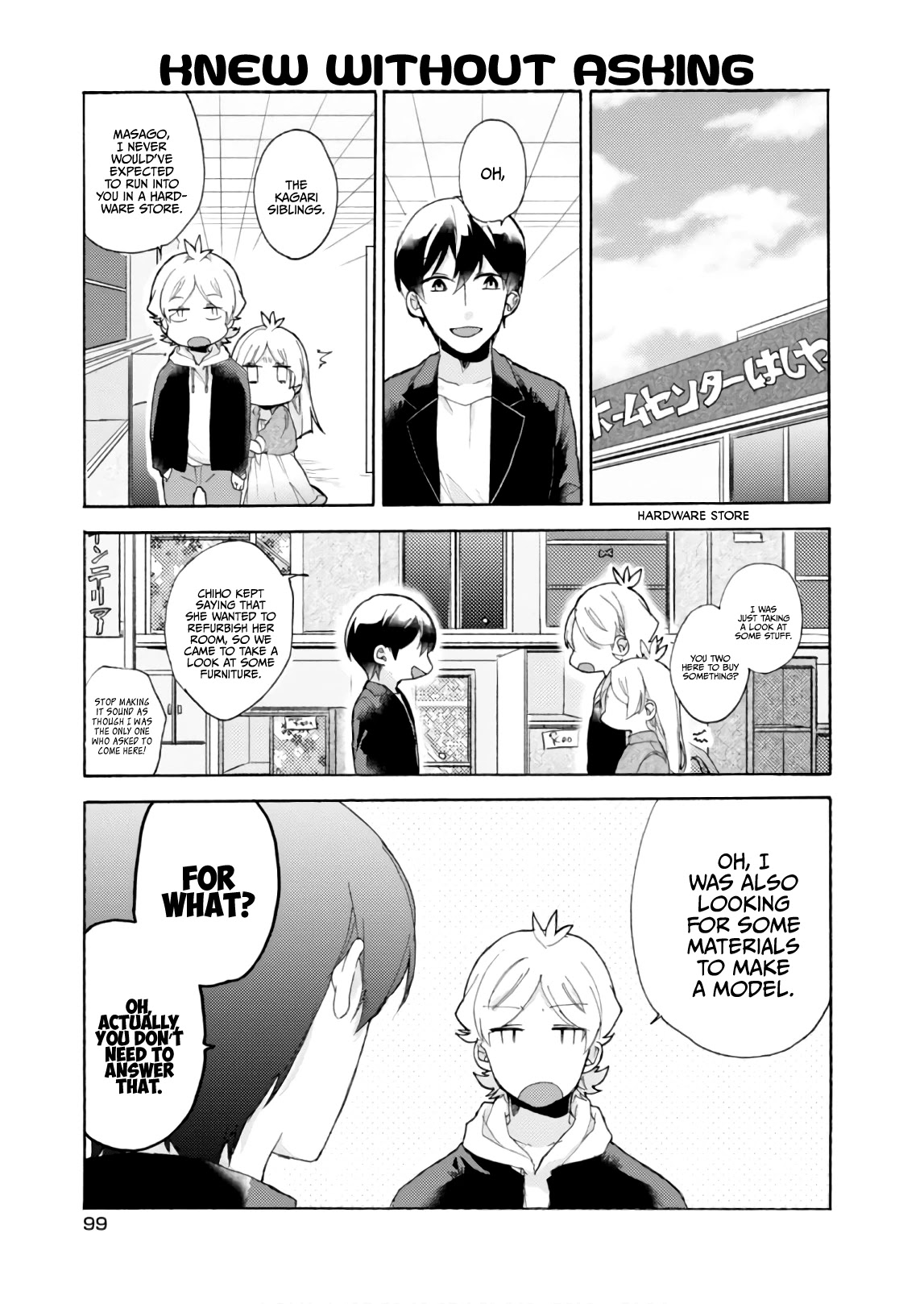 Akkun to Kanojo Chapter 57 page 10 - Chapter 57