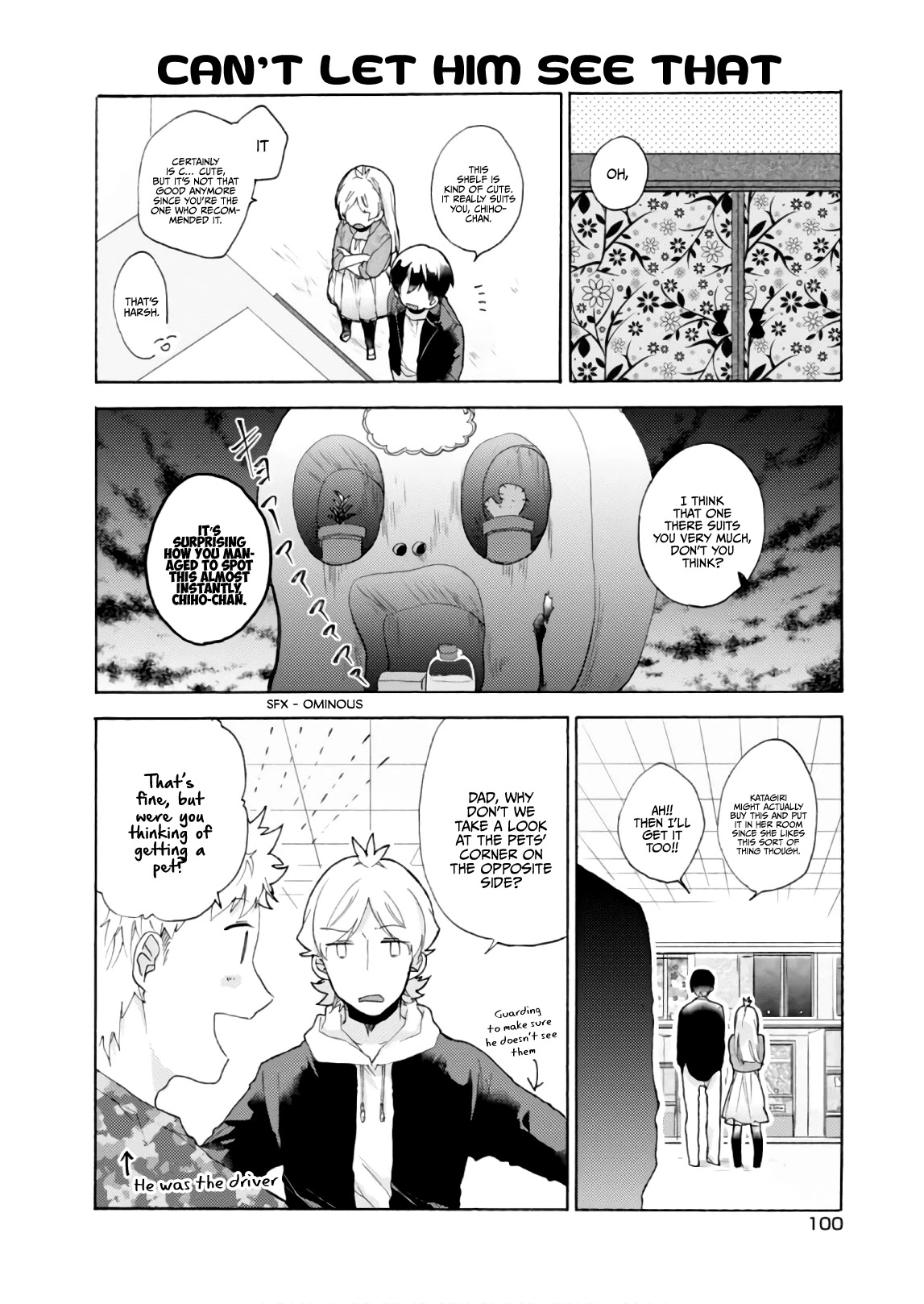 Akkun to Kanojo Chapter 57 page 11 - Chapter 57