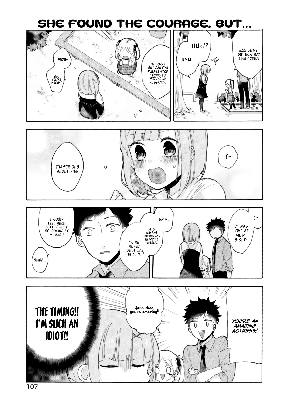 Akkun to Kanojo Chapter 57 page 18 - Chapter 57