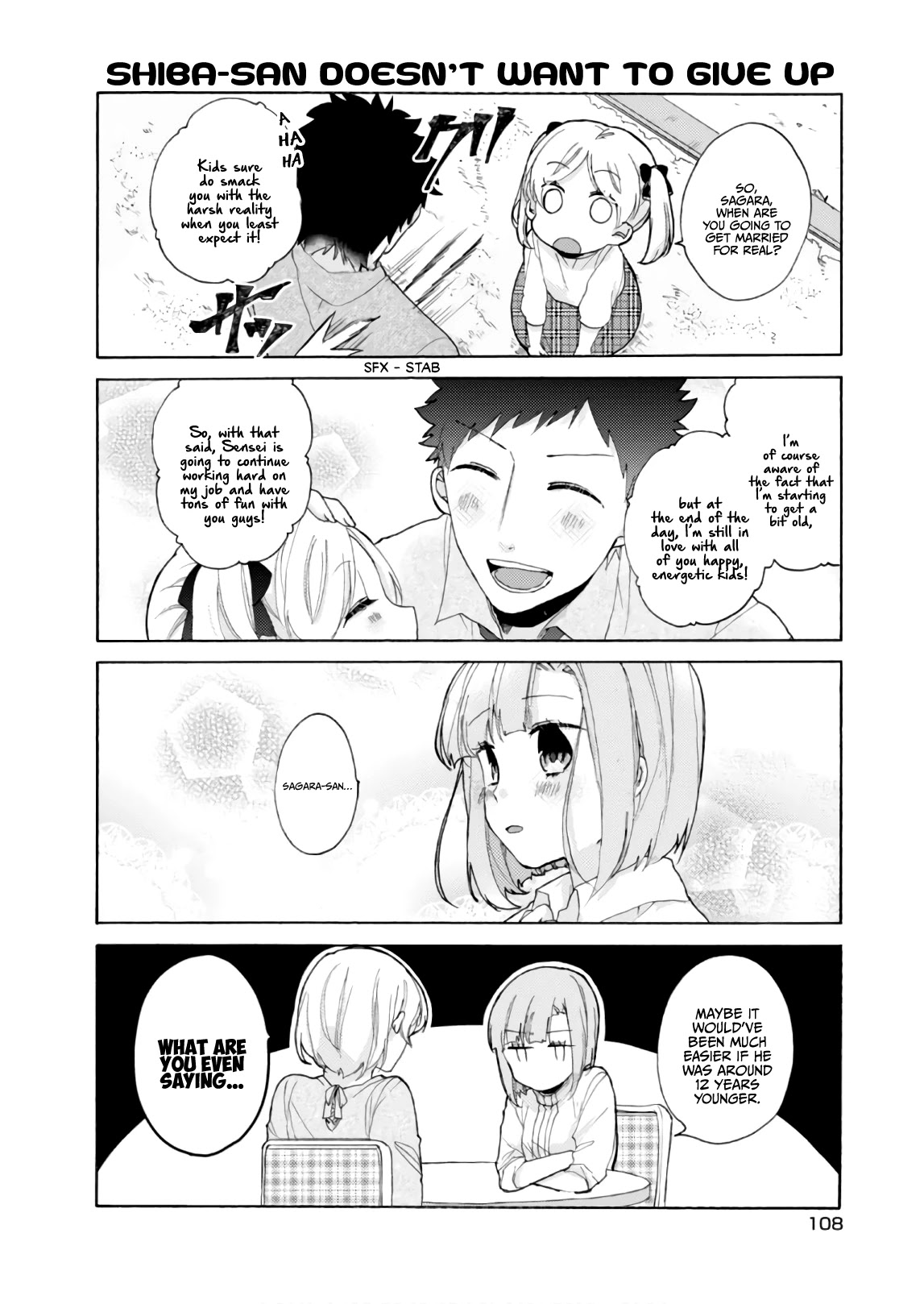 Akkun to Kanojo Chapter 57 page 19 - Chapter 57