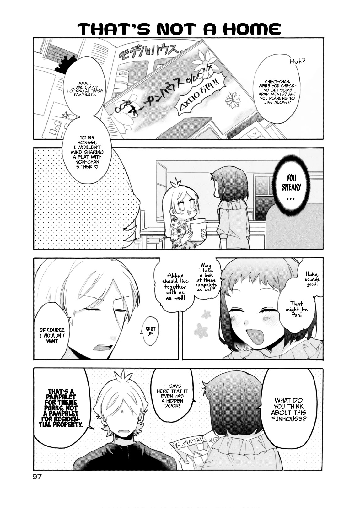 Akkun to Kanojo Chapter 57 page 8 - Chapter 57