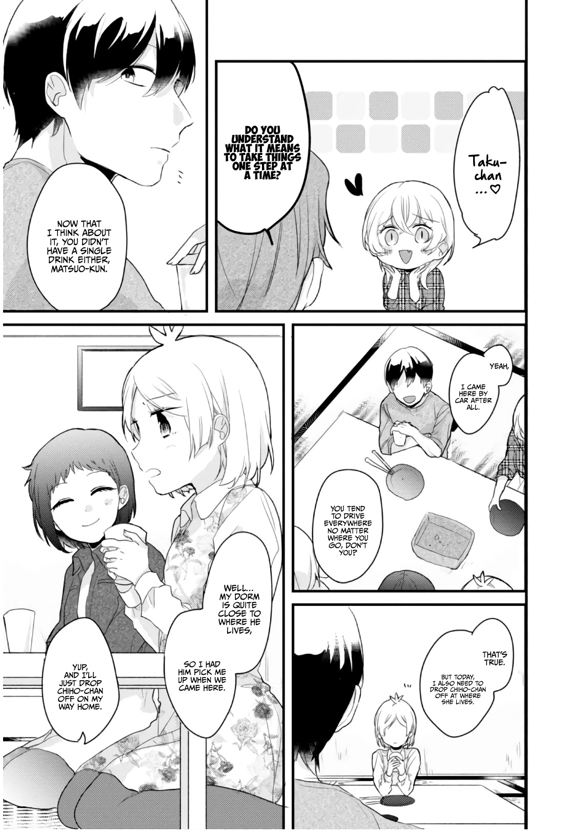 Akkun to Kanojo Chapter 58.5 page 10 - Chapter 58.5 [END]