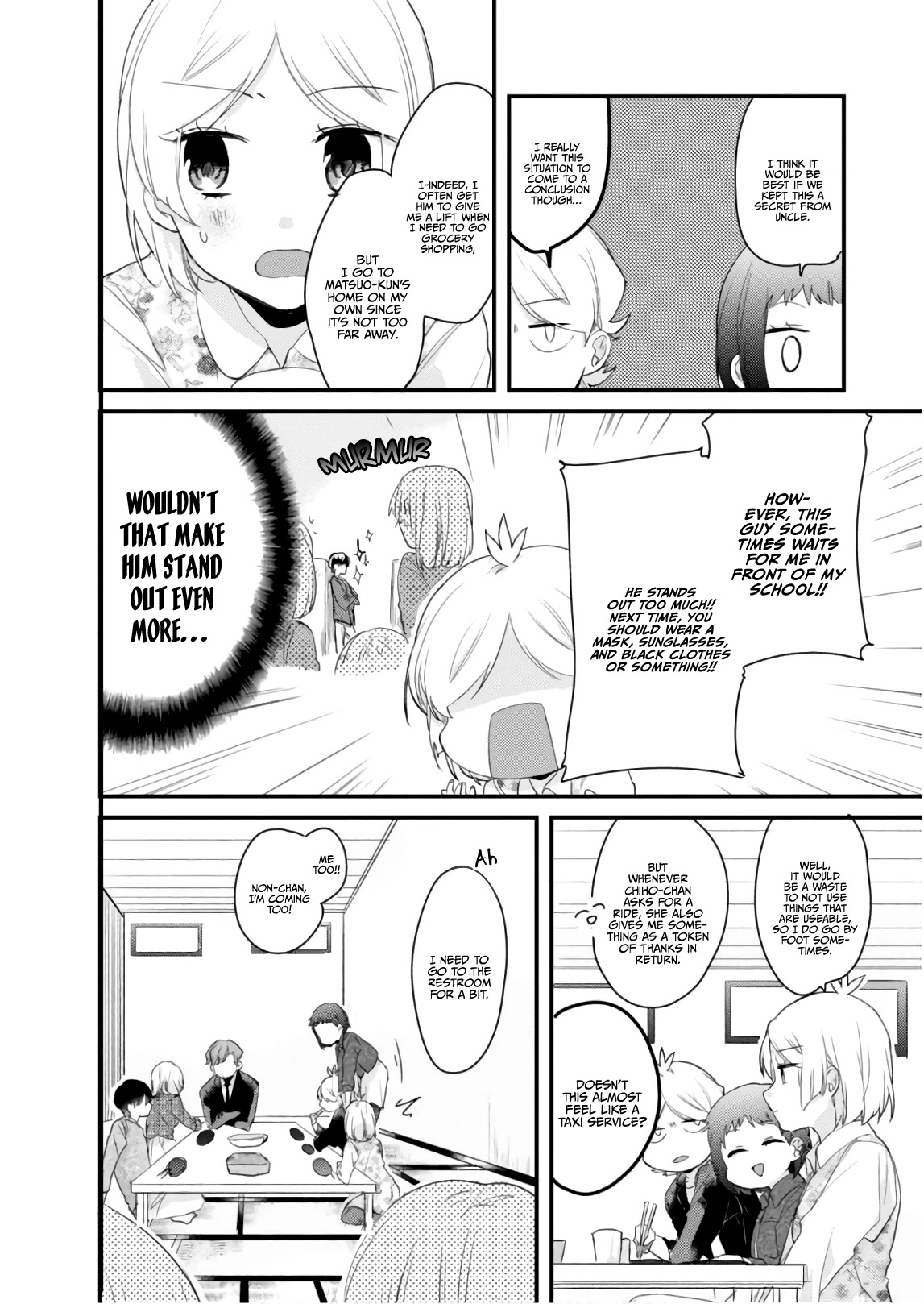 Akkun to Kanojo Chapter 58.5 page 11 - Chapter 58.5 [END]