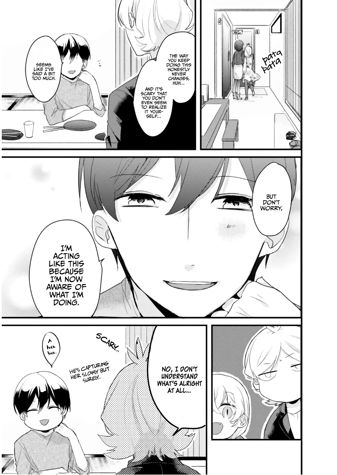 Akkun to Kanojo Chapter 58.5 page 12 - Chapter 58.5 [END]