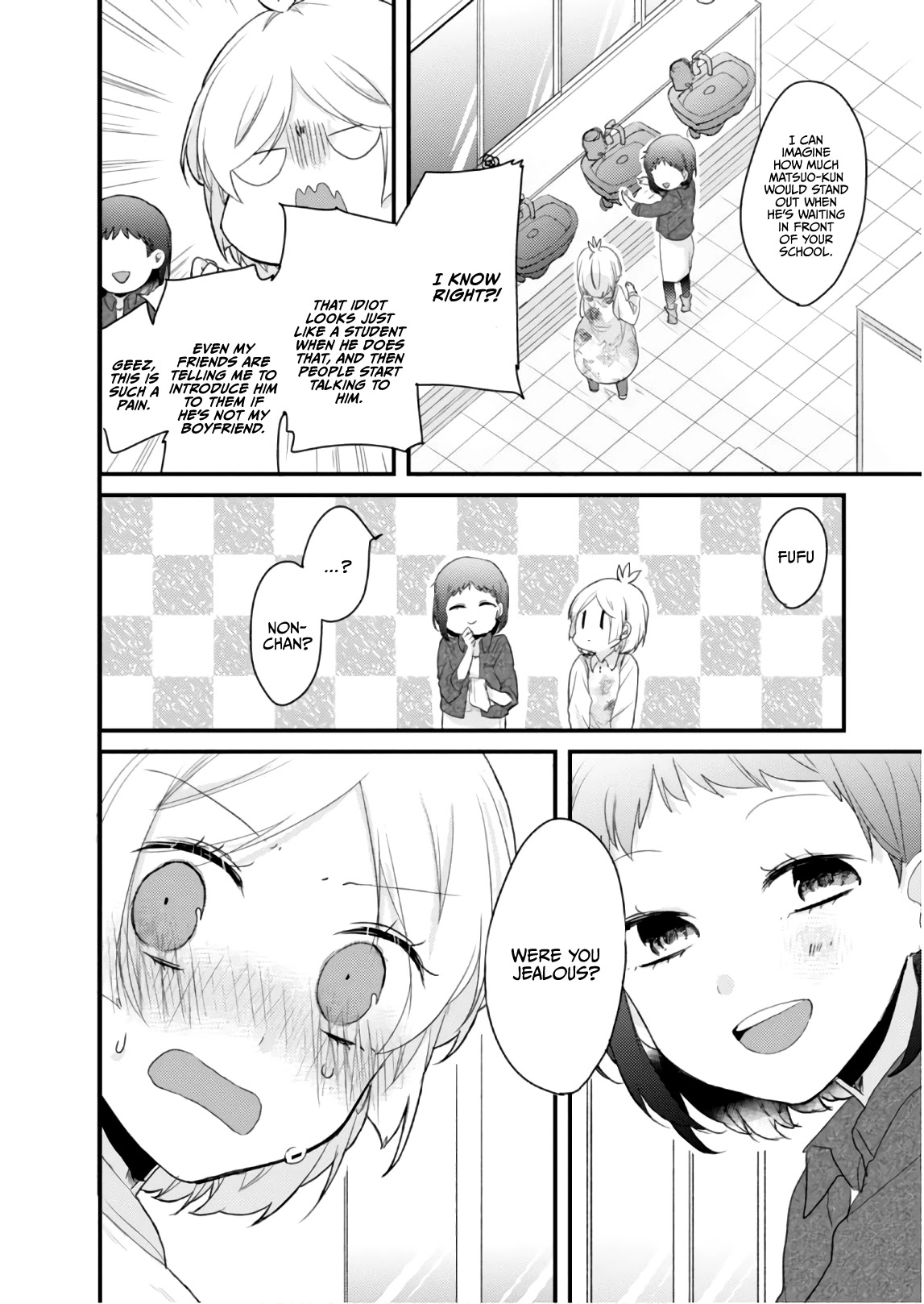 Akkun to Kanojo Chapter 58.5 page 13 - Chapter 58.5 [END]