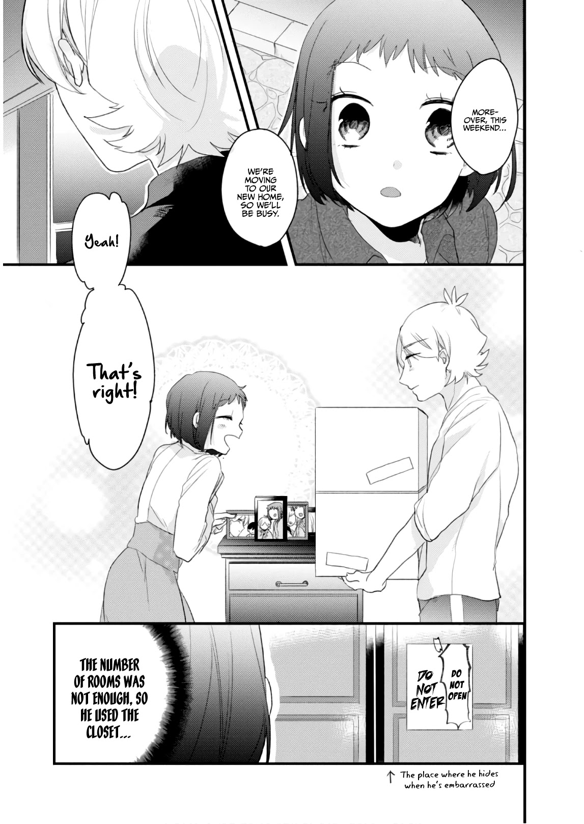 Akkun to Kanojo Chapter 58.5 page 18 - Chapter 58.5 [END]